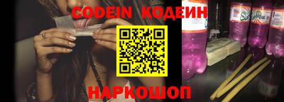 мефедрон Бузулук