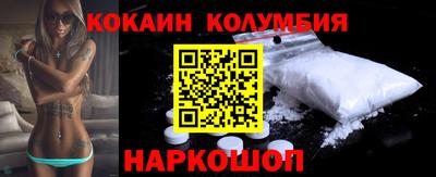 прущие грибы Бугуруслан
