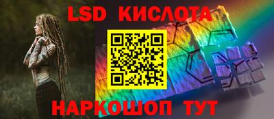 кокаин колумбия Будённовск