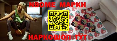 прущие грибы Бугуруслан