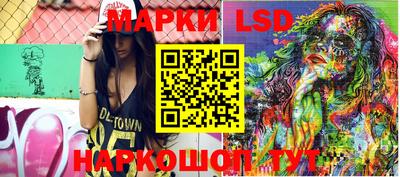 прущие грибы Бугуруслан