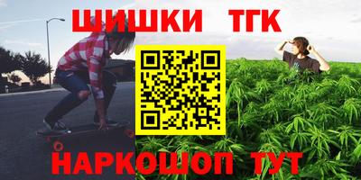 кокаин колумбия Будённовск