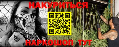 кокаин колумбия Будённовск