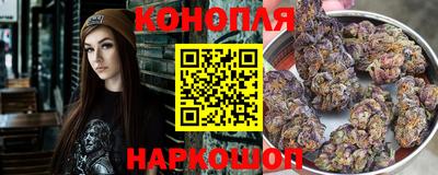 прущие грибы Бугуруслан