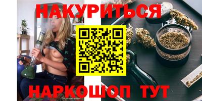 кокаин колумбия Будённовск
