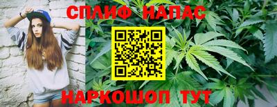 кокаин колумбия Будённовск