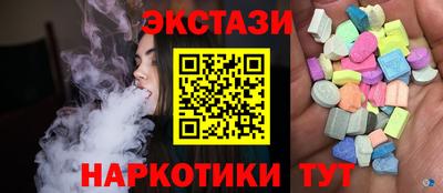 кокаин колумбия Будённовск