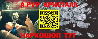 кокаин колумбия Будённовск