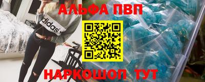 прущие грибы Бугуруслан