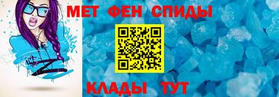 кокаин колумбия Будённовск