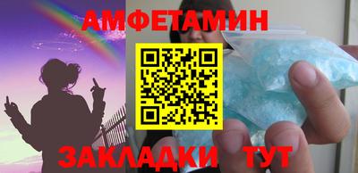 кокаин колумбия Будённовск