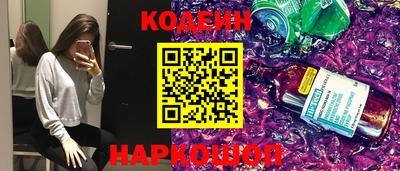 кокаин колумбия Будённовск