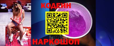 ешки Кимры