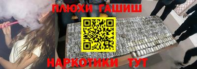 прущий лед Кингисепп