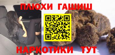 кокаин колумбия Будённовск