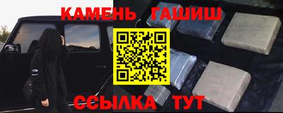 spice Кинель