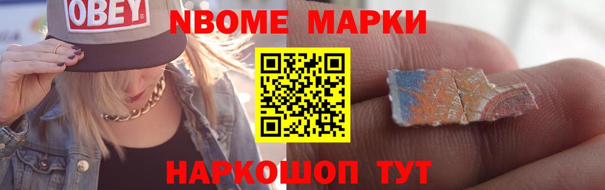 ЛСД экстази кислота  ЛСД экстази ecstasy  Вход с VPN  Заинск 